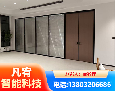 萍乡玻璃隔断