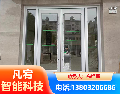 萍乡肯德基门