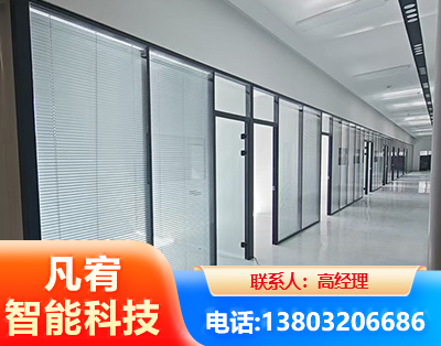 萍乡玻璃隔断