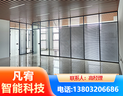 萍乡玻璃隔断