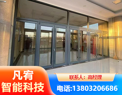 萍乡肯德基门