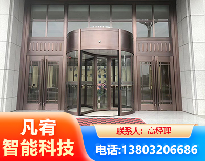 萍乡旋转门