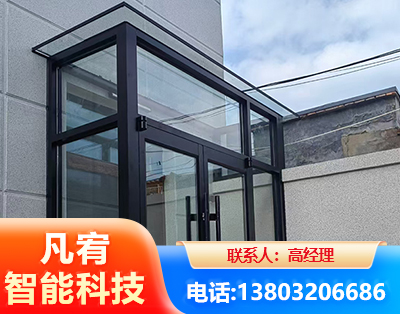 萍乡肯德基门