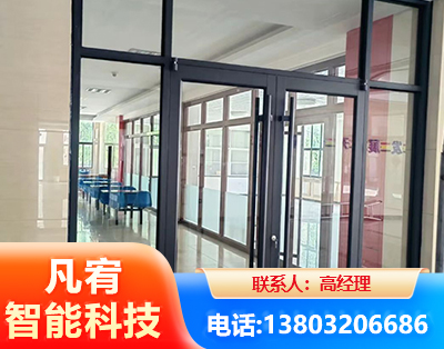 萍乡肯德基门